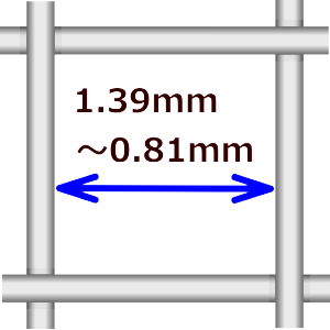 16ms-18ms 300x300